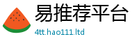 777788888888管家婆但2025年新奥正版免费_五点来料